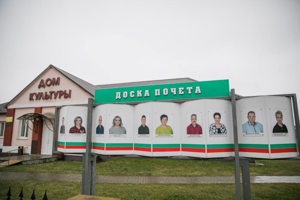 О составляющей успеха коллектива животноводов молочнотоварного комплекса «Каранеўскія»