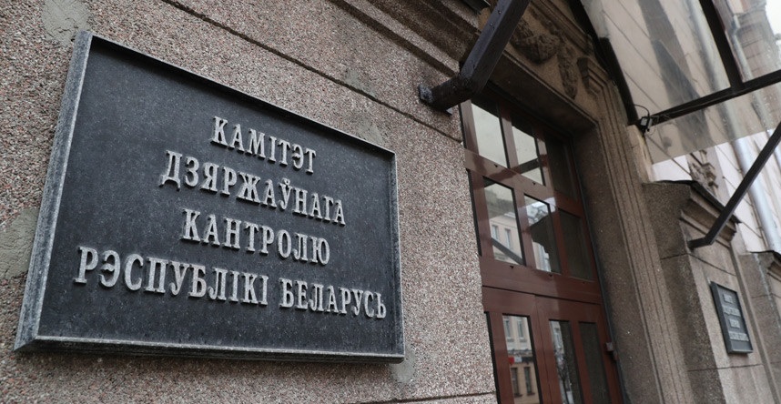 В КГК обнародовали факты противоправной деятельности Бабарико