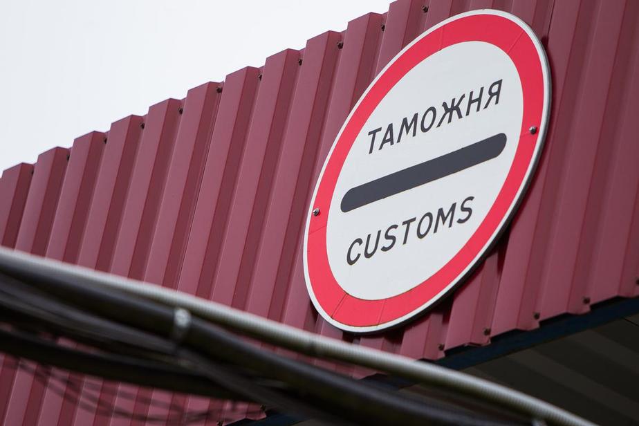 Стартовал пилотный проект по совершению таможенных операций