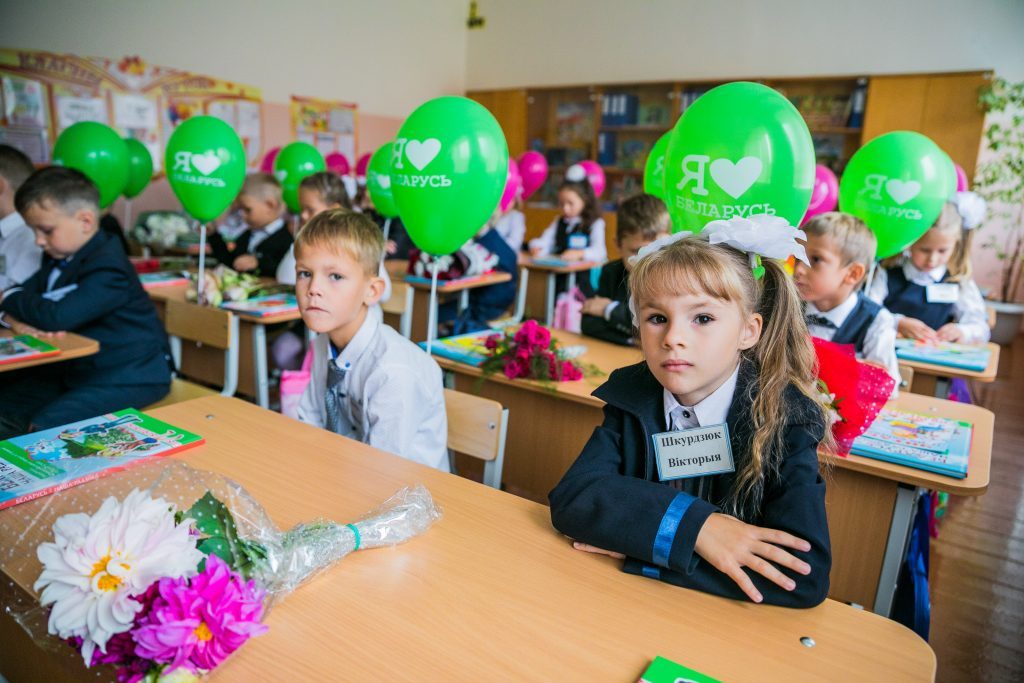 Минское областное объединение профсоюзов активно участвует в акции «Собери портфель в школу»