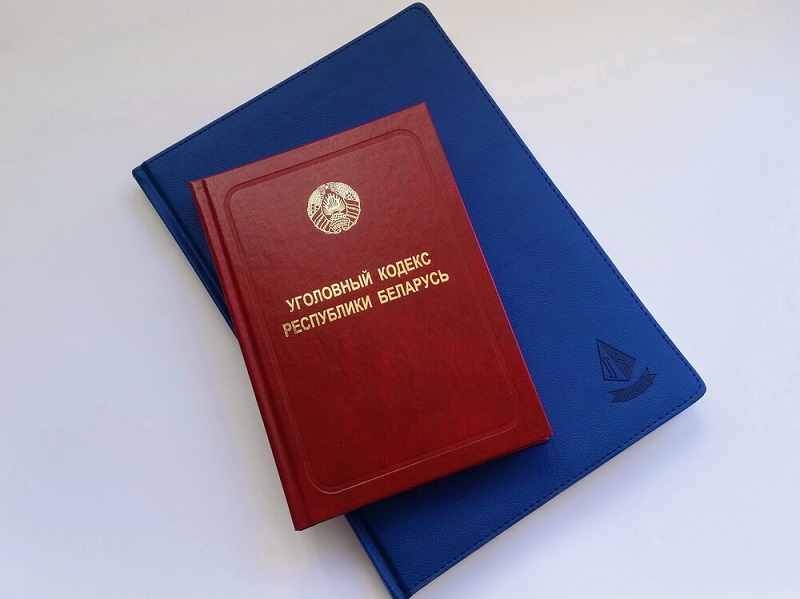 Житель райцентра получил 2 года лишения свободы за обман при продаже авто