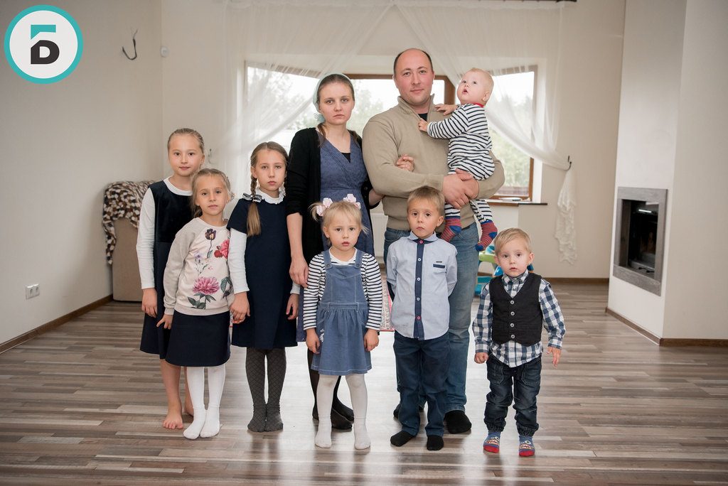 Какие суммы получат в этом году многодетные родители