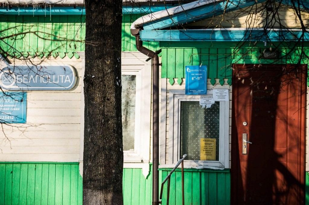Заработает ли снова почтовое отделение в агрогородке Лоша