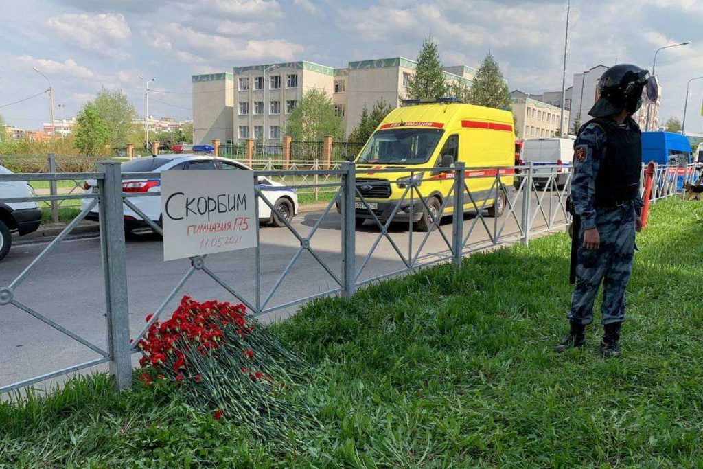 Шутинг и революция в Беларуси, или Чему нас могут научить события в Казани