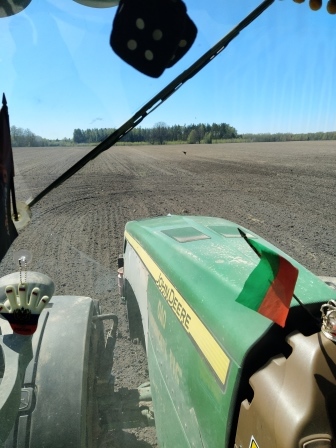 Комитет госконтроля Минской области провел мероприятия по вопросам завершения весенней посевной кампании