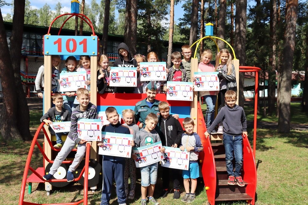 Завершаем каникулы на «волне» безопасности!