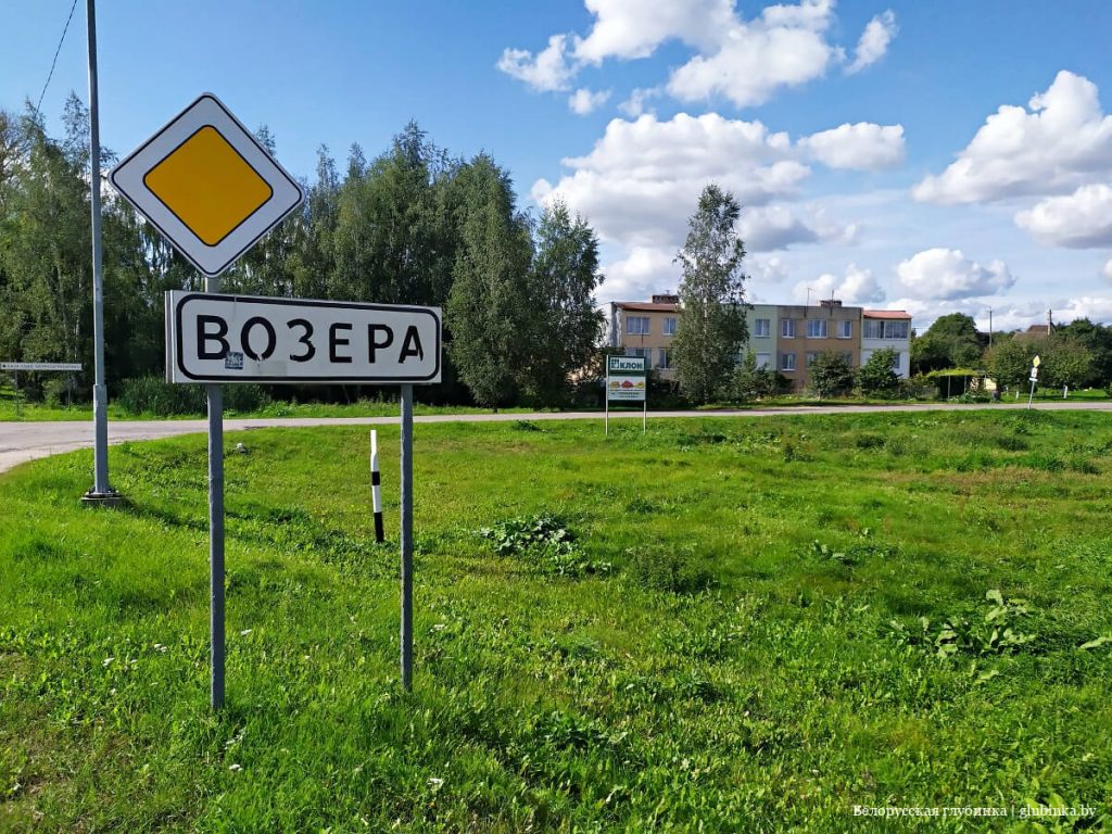 В тесном тандеме