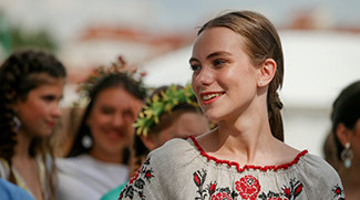 Поддержка одаренной и талантливой молодежи: создание условий для творческого и интеллектуального роста