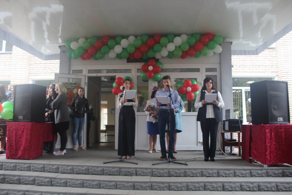 Новый учебный год открылся торжественной  линейкой в средней школе №2