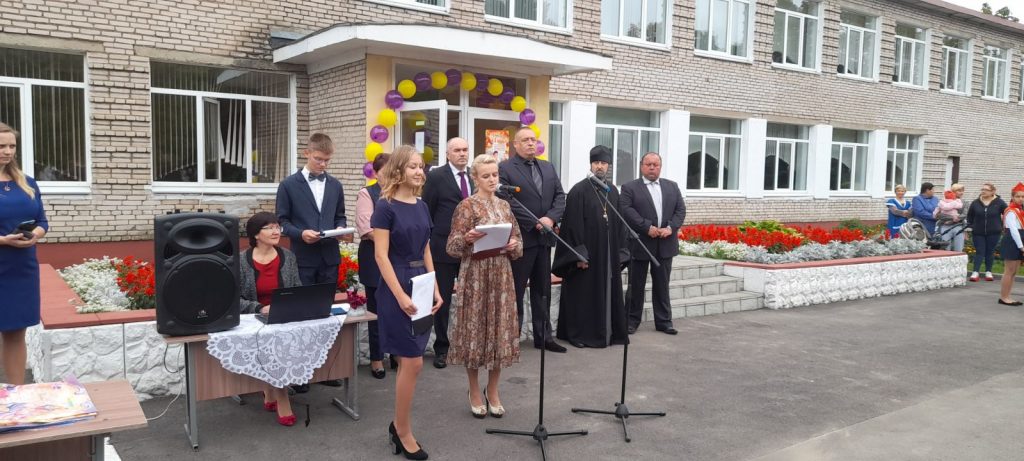 Первый звонок дал старт новым успехам и достижениям в Хотлянской школе