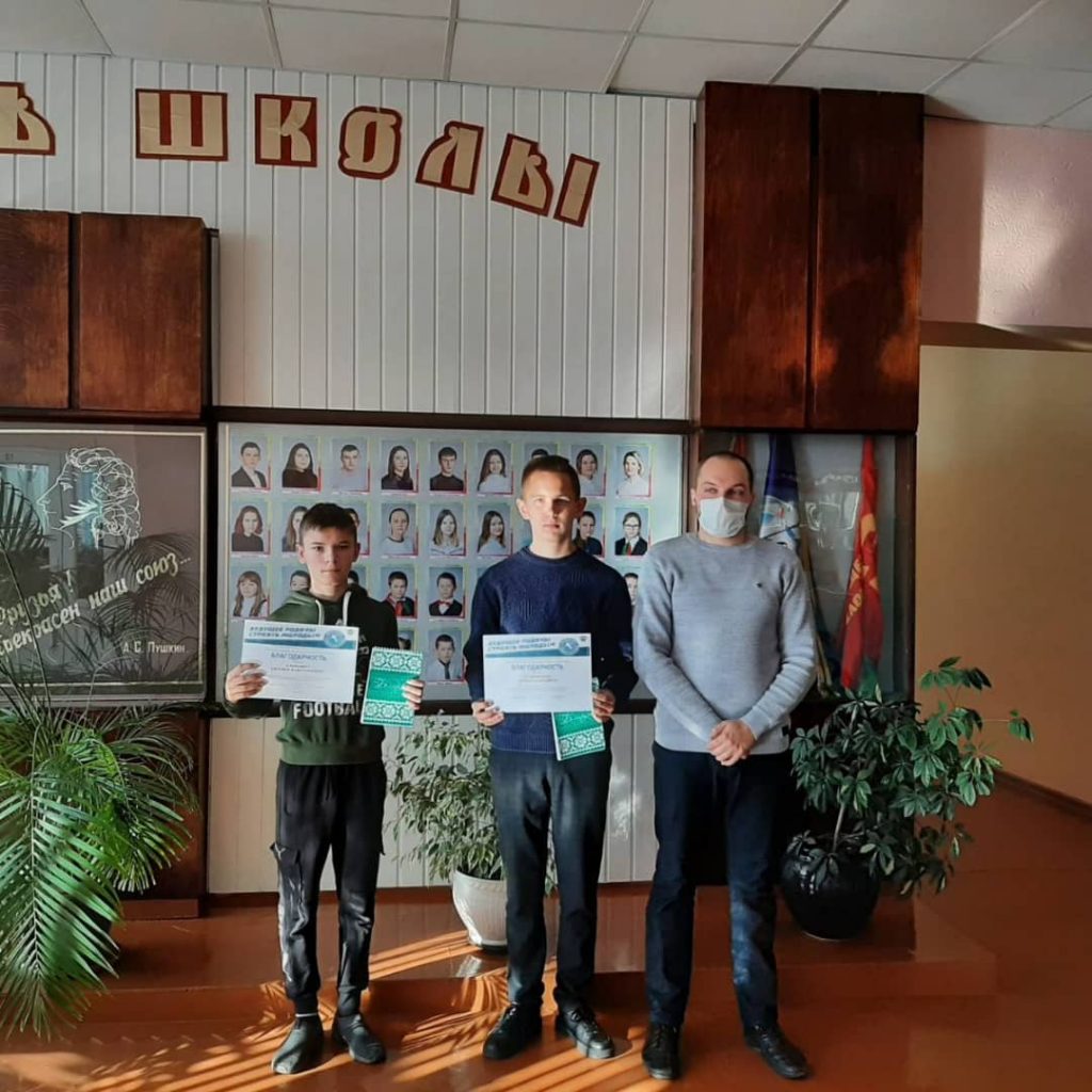 Торжественное закрытие третьего трудового семестра состоялось в школе №1 им. А.С.Пушкина