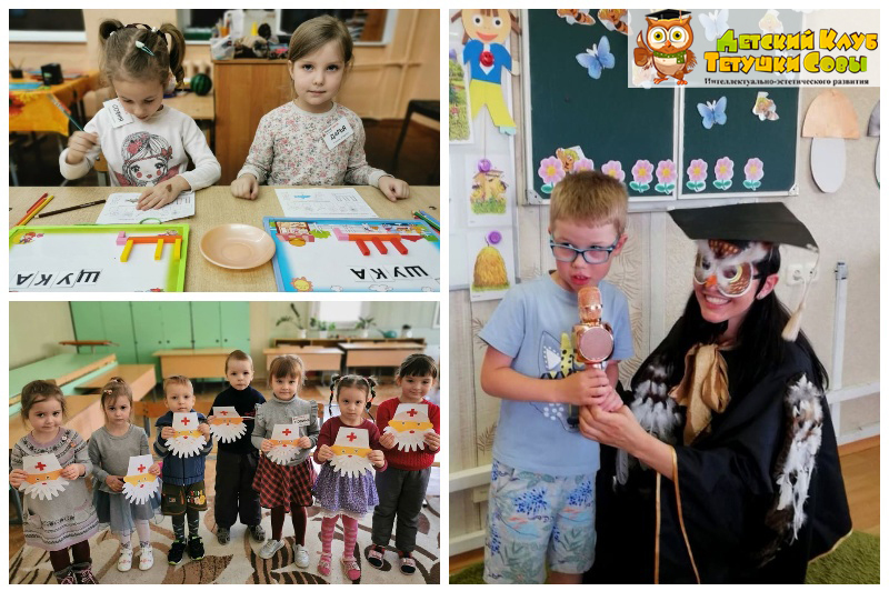 Как родителям научиться прислушиваться к детям, а не навязать им свои нереализованные мечты?