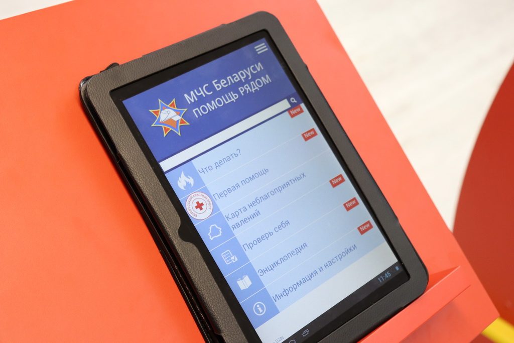 «Практическая» безопасность для пожилых людей. Как научить бабушек и дедушек пользоваться смартфоном?