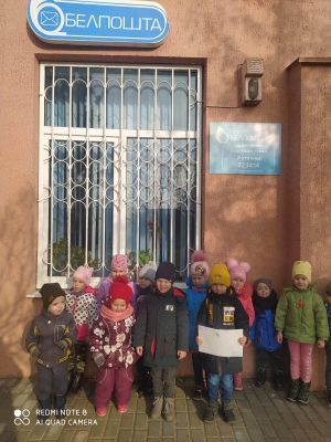 Письмо другу опять в моде. В Солигорске узнали об озере с лебедями в Хотлянах