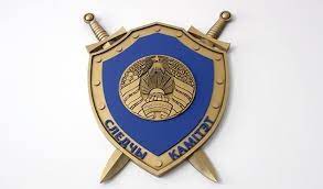 Как стать следователем.