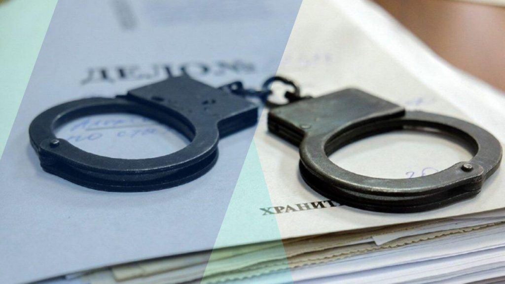 Наследил не только в нашем районе