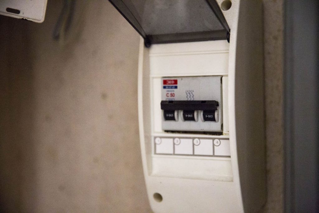 Отключения электроэнергии в Узде и районе: где и когда