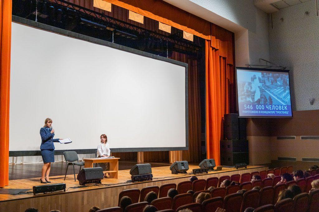 Не забудем, несмотря ни на что…