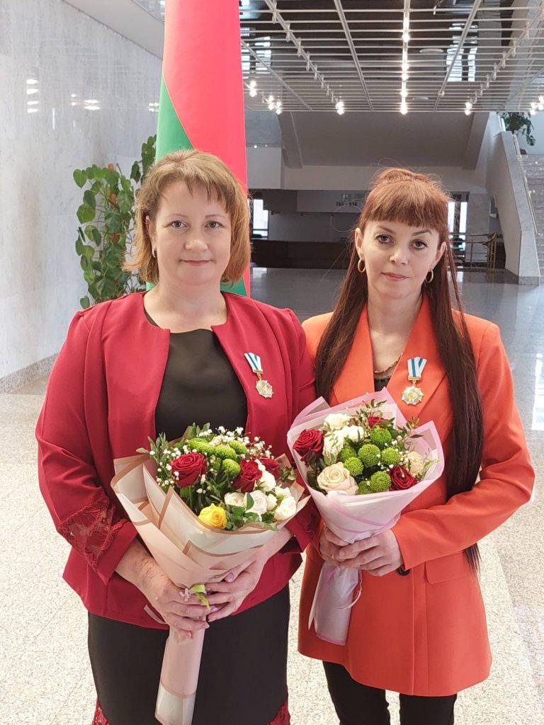 Две представительницы Узденщины награждены Орденом Матери