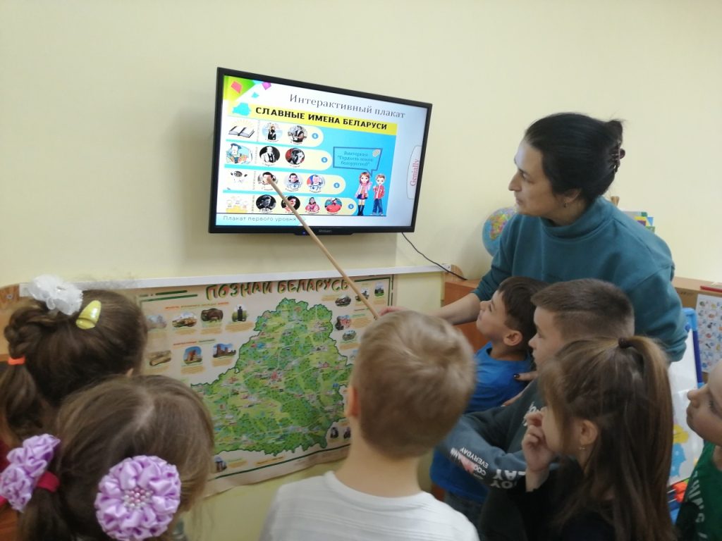 Подведены итоги областного конкурса «Педагогическая IT-мозаика». Достойно в нем выступила команда педагогов яслей-сада №3 нашего города, заняв третье место.