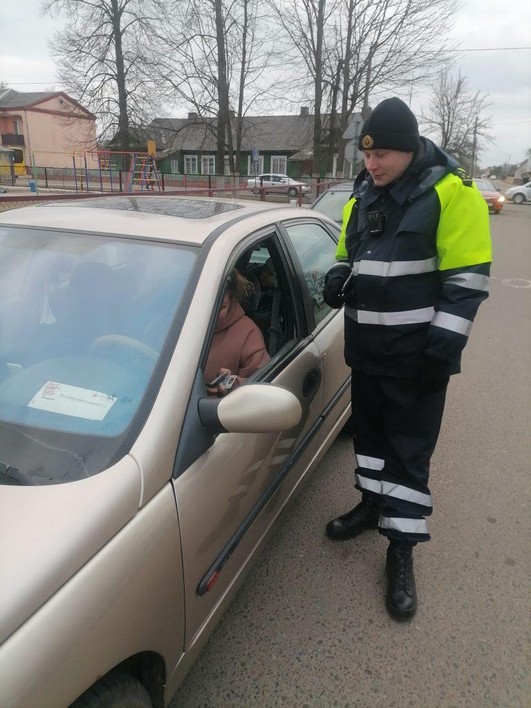 На дорогах района с 21 марта по 3 апреля проходит профилактическая акция «Безопасные каникулы»