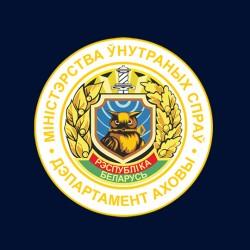 Скупой платит дважды