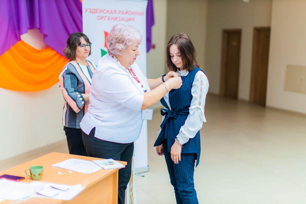 «Белая Русь» падвяла вынікі на справаздачна-выбарнай канферэнцыі раённай арганізацыі гэтага грамадскага аб’яднання