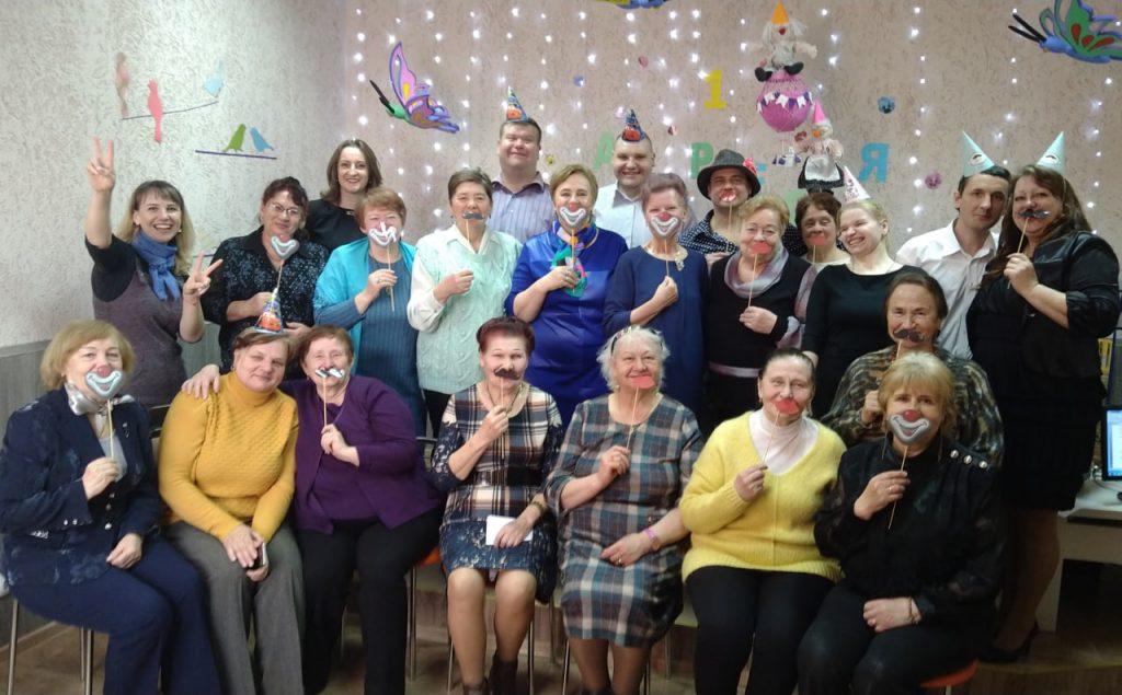 День смеха отметили сотрудники   и подопечные Узденского ТЦСОН