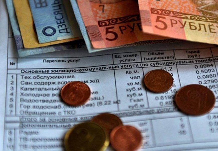 С 1 июня изменятся тарифы на теплоснабжение, газ и электричество. Сколько теперь нужно будет платить