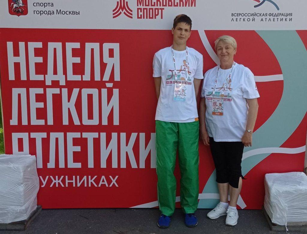 В Москве проходит Неделя лёгкой атлетики. В число её участников попали и спортсмены Узденщины