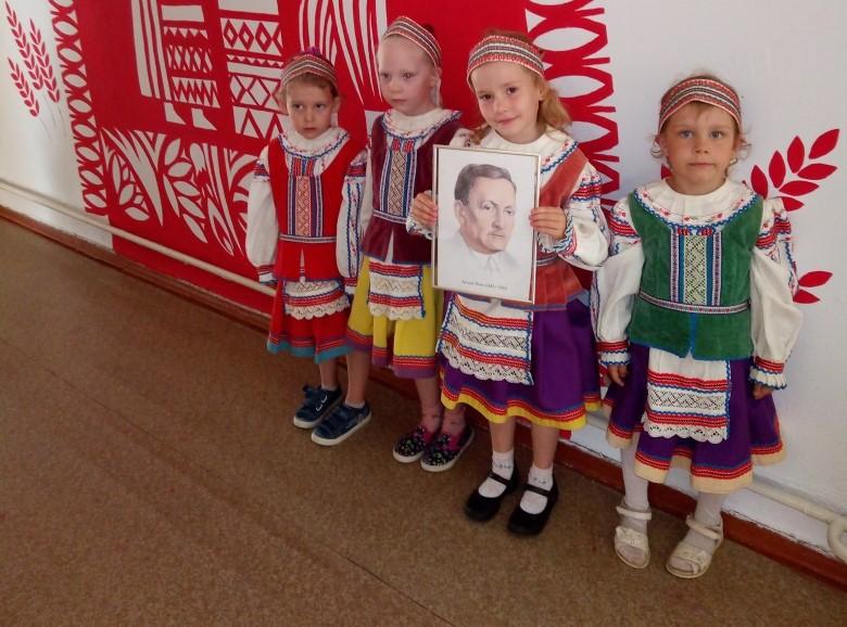 Первый народный поэт: 140 лет со дня рождения Янки Купалы отметили в Хотлянском детском саду