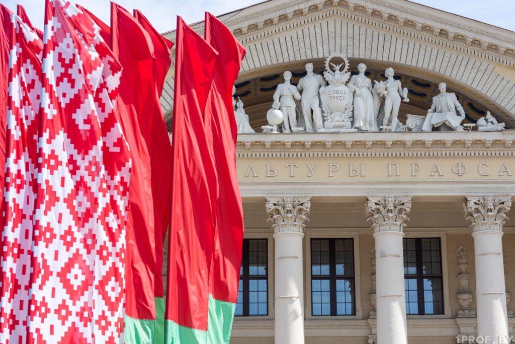 Регионы расскажут о своём туристическом потенциале в рамках форума «Открой Беларусь»