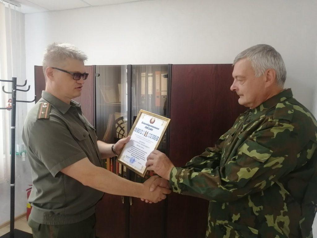 В Узденском районе завершились мобилизационные учения
