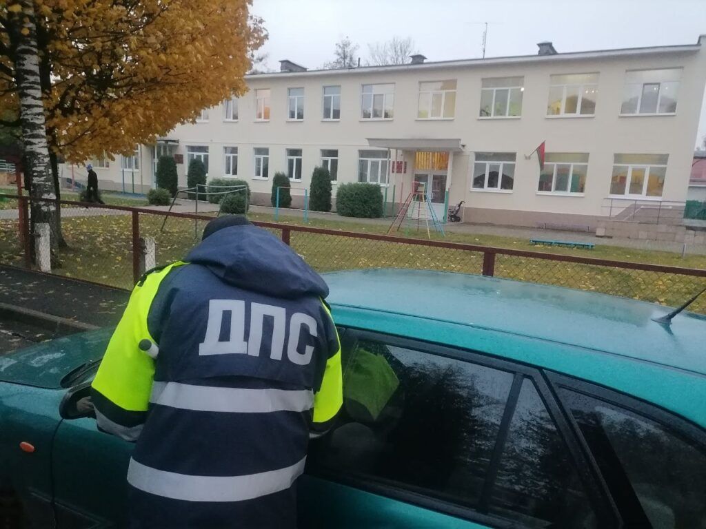 Акция «Безопасные каникулы» стартовала на Узденщине