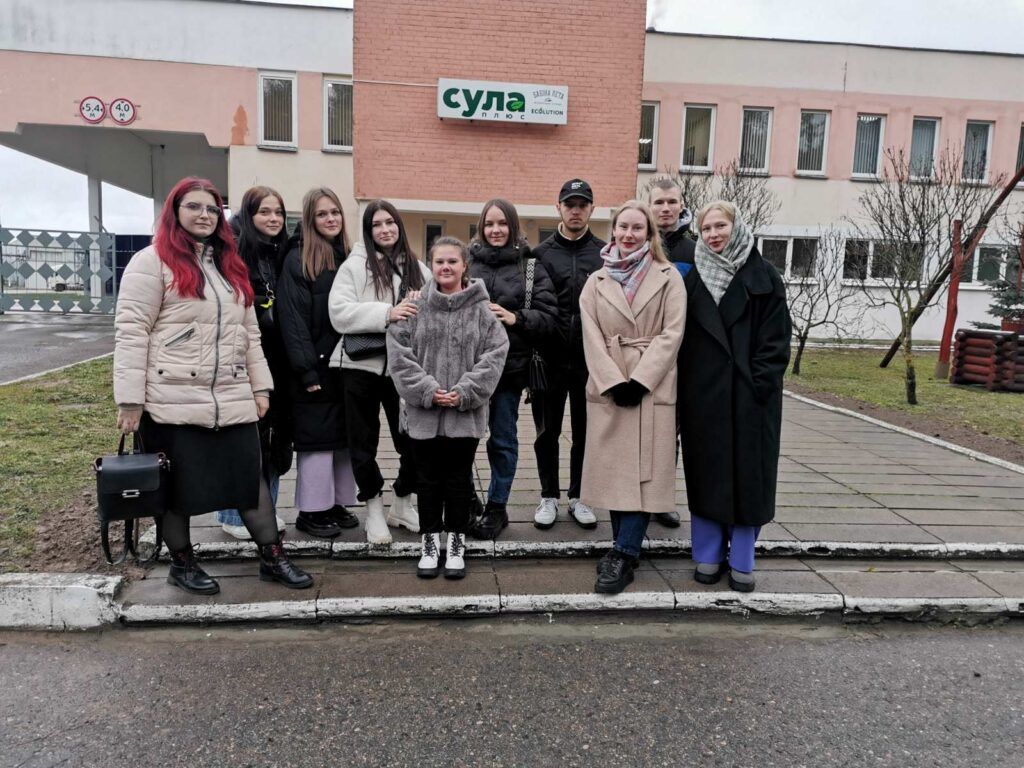 Областной форум молодых специалистов, прибывших на работу в сельскохозяйственные организации Минщины, прошел в Столбцах.