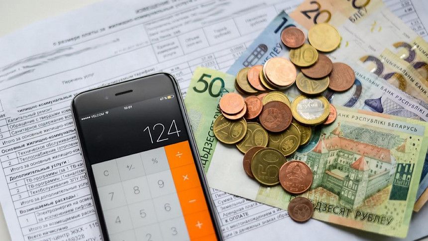 Рассказываем, как заплатить налоги быстро