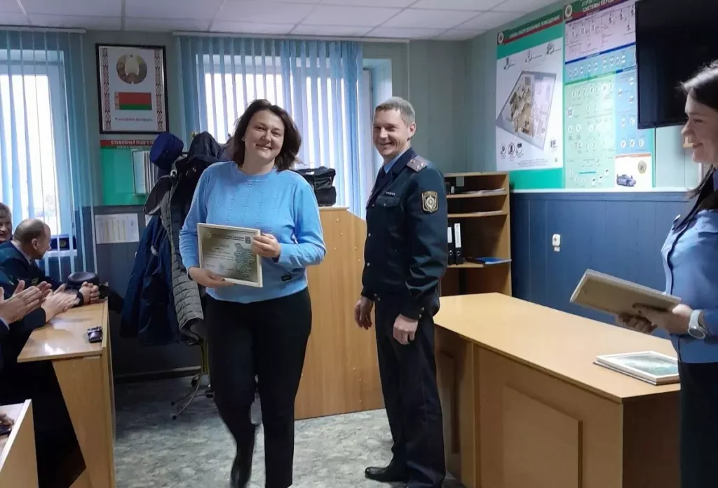 В Узденском отделении Департамента охраны отметили лучших сотрудников