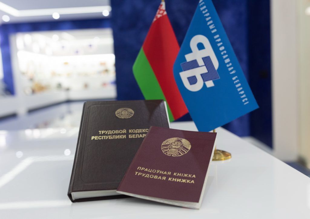 Граждане голосуют прежде всего за программу. Граждане голосуют прежде всего за программу