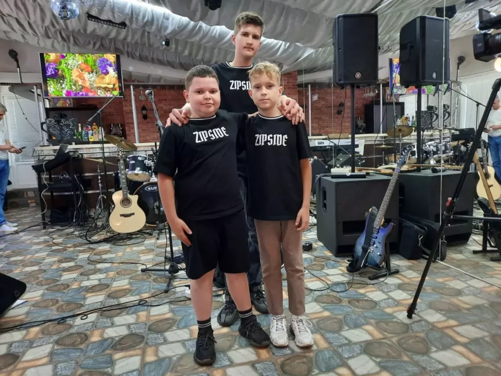 Узденская группа «ZIPSIDE»