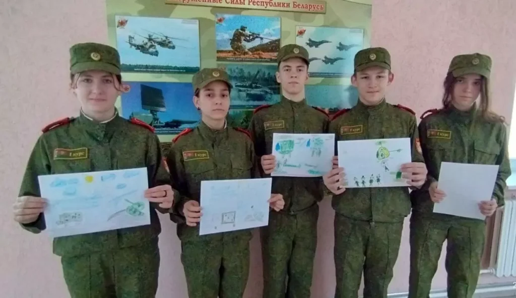 дети поздравляют борисовских кадетов