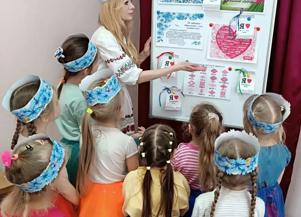 день родного языка в саду