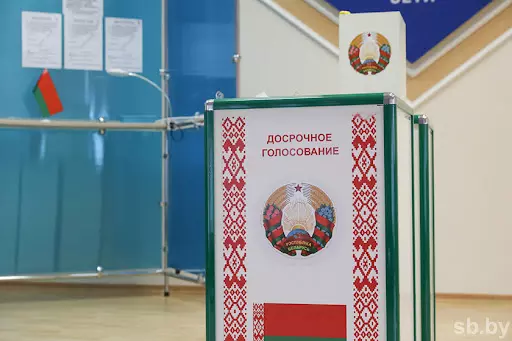 Досрочное голосование. Куда идти и какие документы нужны