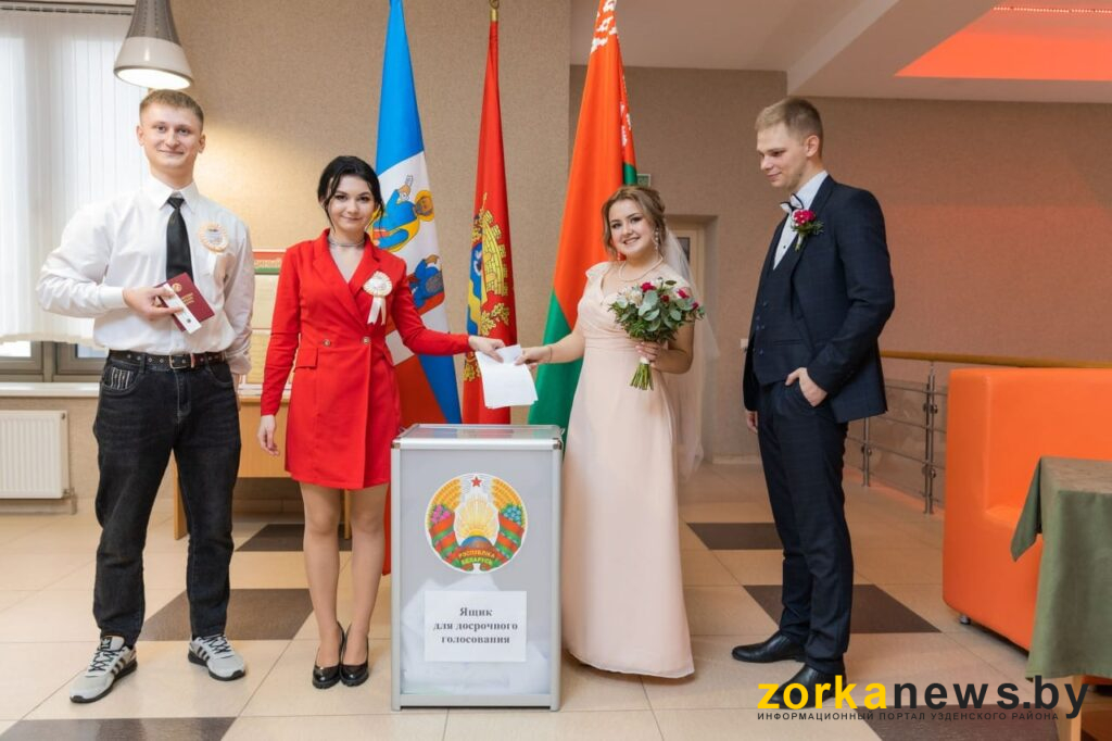 Свадьба выборам не помеха. Избирательный участок в Узде посетили молодожены