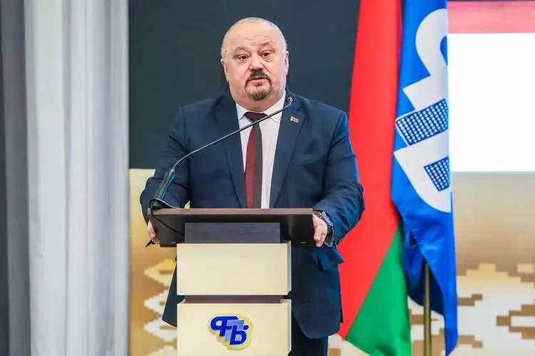 профсоюз Минской области