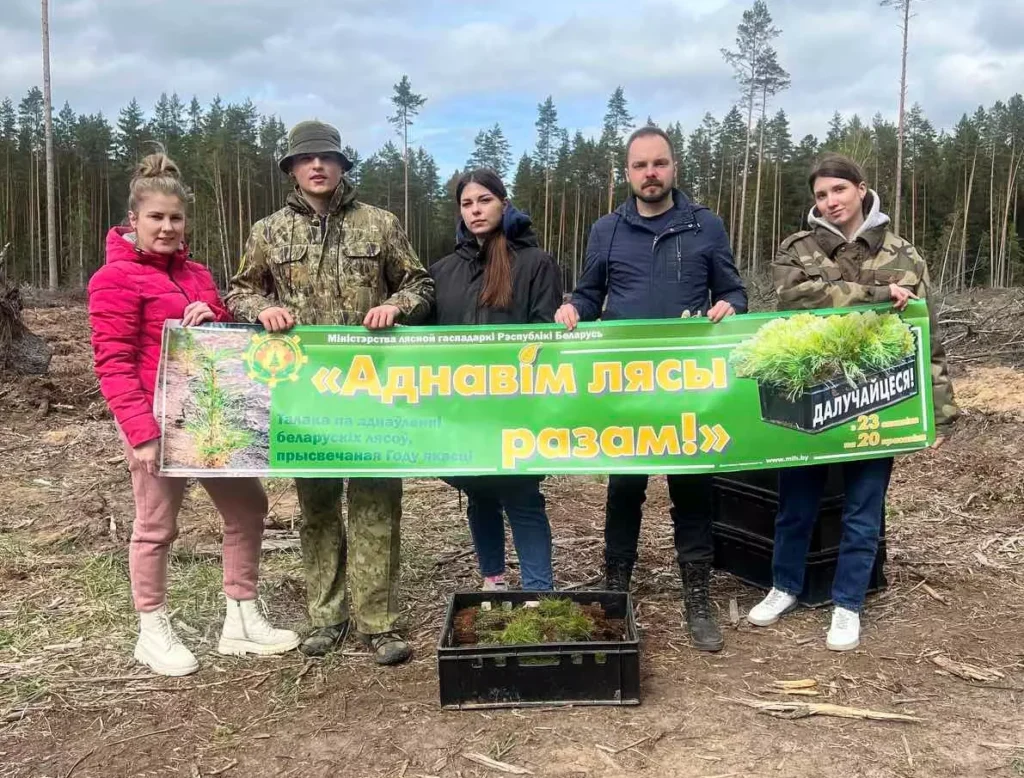 Молодежь Узденщины присоединилась к акции по посадке леса