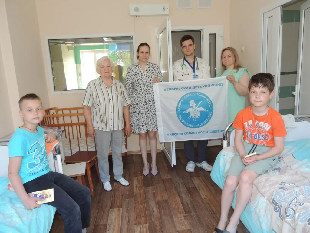 детское отделение