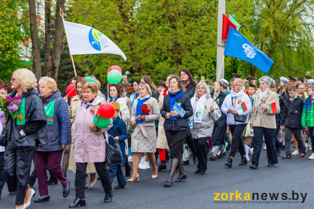 митинг