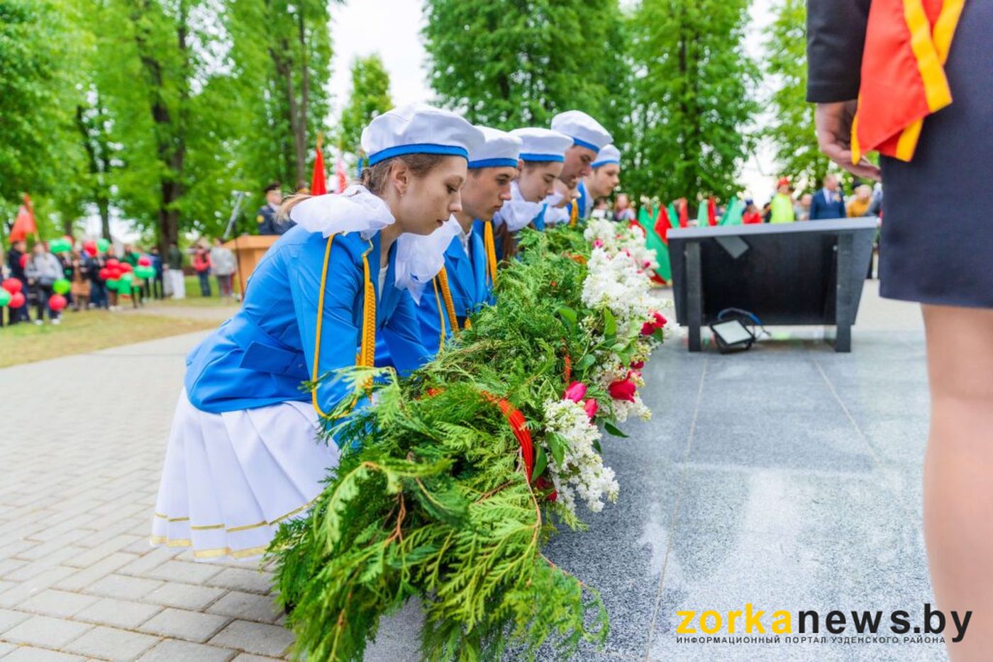 митинг