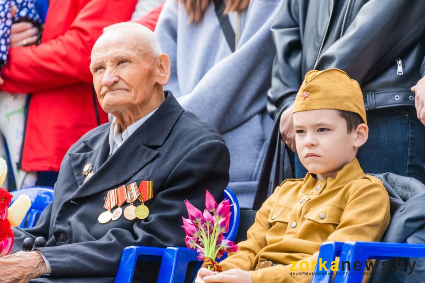 митинг