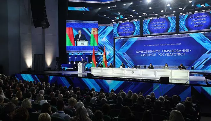 Базовая в 2024 году. Ященко база 24 вариант. Демоэкзамен 2024 лого. Базовая в 2024 году. Егэ математика база 2024 ященко.